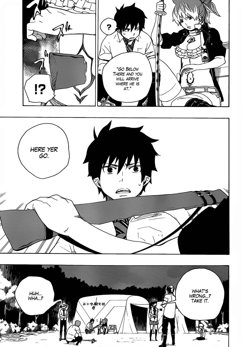 Ao no Exorcist Chapter 13 11